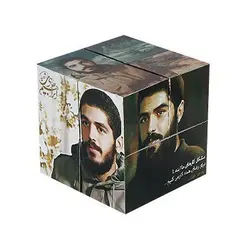 روبیک طرح مذهبی