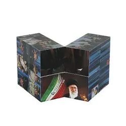 روبیک طرح مذهبی