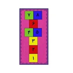 زیرانداز لی لی بازی