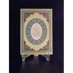 فولدر لوح تقدیر کد T1016-2