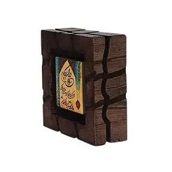 قاب ۱۰*۱۰ ( طرح وان یکاد)