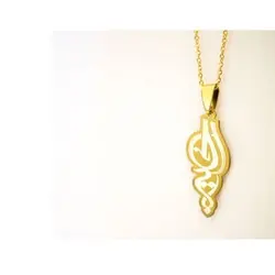 گردنبند ساده طرح (حسین) برنجی | دین کالا | فروشگاه تخصصی کتب مذهبی