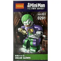 لگو Mini man کد 0291