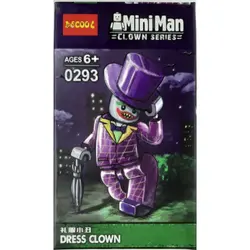 لگو Mini man کد 0293