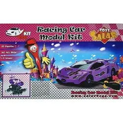 لگو Car Kit سالار  کد 81-011