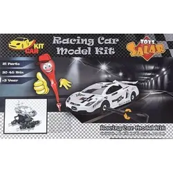 لگو Car Kit سالار کد 41-011