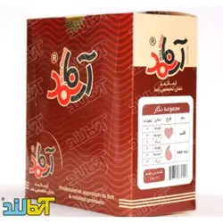 مجموعه فانتزی نگار
