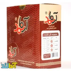 مجموعه گل گلاره