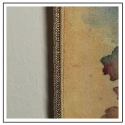 کتیبه صلوات سماء