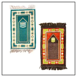 سجاده قالیچه خردسال