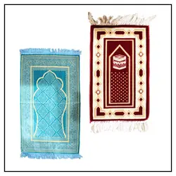 سجاده قالیچه خردسال