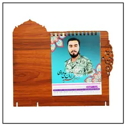 تقویم رومیزی چوبی سال1403