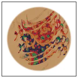 کاغذ کادو کرافت خط خوش2 (کد172)