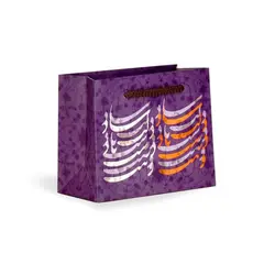 ساک دستی سایز 1 (کد1236)