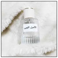 عطر زنانه دیویدف_کول واتر (آبی) TOP
