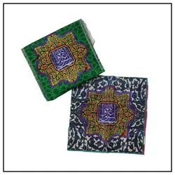 جانماز کیفی عید غدیر