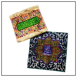 جانماز کیفی عید غدیر