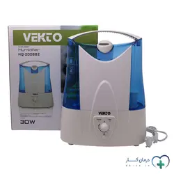 دستگاه بخور سرد وکتو مدل HQ - 2008B2