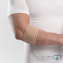 باند تنيس البو پاک سمن