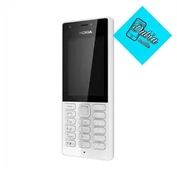 گوشی موبایل نوکیا مدل Nokia 216 دو سیم کارته رمخورساخت ویتنام(ارسال فوری)