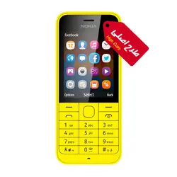 گوشی نوکیا مدل 220 طرح اصلی دوسیمکارته nokia 220 رمخور(فول کپی)