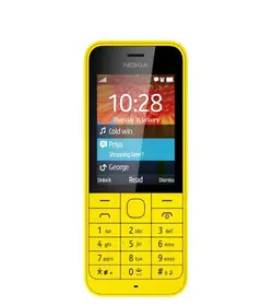 گوشی نوکیا مدل 220 طرح اصلی دوسیمکارته nokia 220 رمخور(فول کپی)