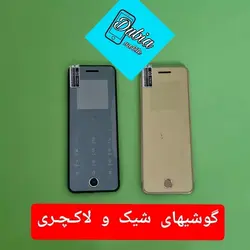 گوشی لمسیhopeمدلV37شیک ولاکچری دوسیمکارته رمخوراورجینال