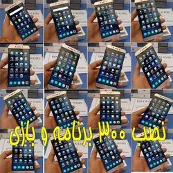 گوشی لیکو۶۴گیگ اصلی باکیفیت عالی فول پک(اورجینال)