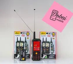 گوشی ضدضربه هوپ HOPE K36 TV اصلی چریکی سه سیمکارته رمخور(ارسال فوری)