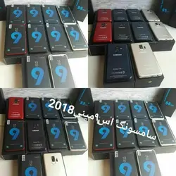 گوشی سامسونگ اس۹مینی باکیفیت بالاساخت ویتنام - دُبی موبایل ایران