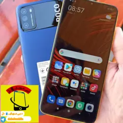 گوشی موبایل شیائومی مدل POCO M3ظرفیت 64 گیگابایت رم 6 گیگابایت