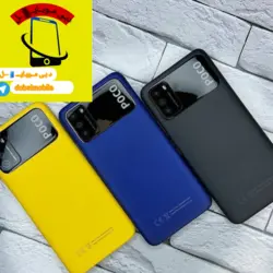 گوشی موبایل شیائومی مدل POCO M3ظرفیت 64 گیگابایت رم 6 گیگابایت