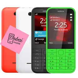 گوشی موبایل نوکیا مدل 225 طرح اصلی NOKIA 225 دوسیمکارته رمخورباکیفیت