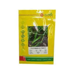 بذر خیار گلوریا جدید( آمریکایی درجه 1)