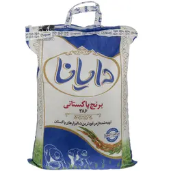 برنج دانه سفید پاکستانی دایانا 10کیلو