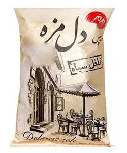 چیپس دل مزه فلفل سیاه کوچک مزمز