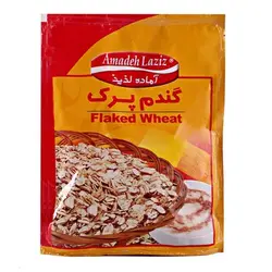 آش سبزی الیت