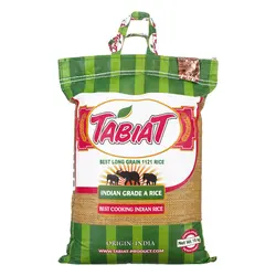 برنج طبیعت دانه زرد 10کیلو