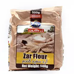 پنیر پاستوریزه پروسس آمل 8عددی