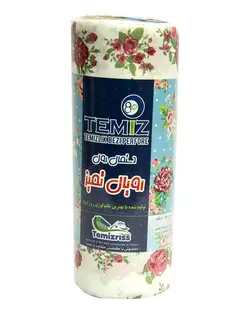 دستمال رول رویال تمیز