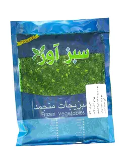 سبزی منجمد 350 گرم