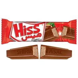 شکلات شیری هیس کوچک