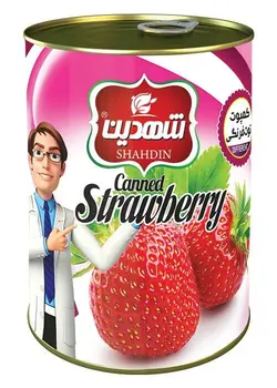 کمپوت توت فرنگی شهدین