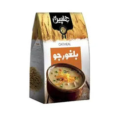 هلچین بلغور جو 250گرم