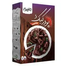 هلچین پودر کیک کاکائو  450 گرم