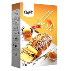 هلچین پودر کیک وانیلی 450 گرم