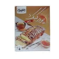 هلچین پودر کیک وانیلی 450 گرم
