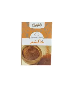 هلچین خاکشیر 80 گرم