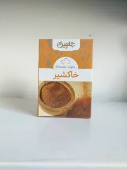هلچین خاکشیر 80 گرم