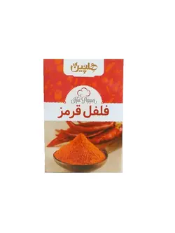 هلچین سماق 40 گرم